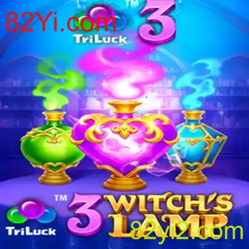 Descubra o Fascinante Mundo de 3WitchsLamp com 82Yi.com