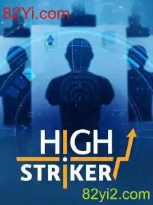 HighStriker: Uma Emoção Inigualável no Mundo dos Jogos