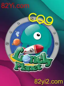 Descubra o Fascinante Mundo de LonelyPlanet: Um Jogo de Estratégia e Aventura