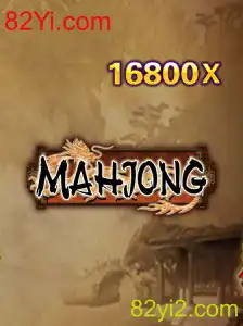 Descobrindo o Mahjong: Tradição e Estratégia no Tabuleiro