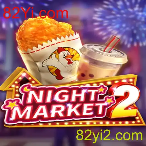 Explorando o Mundo de NightMarket2