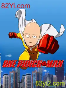 Descobrindo o Mundo de OnePunchMan: Um Jogo Cativante