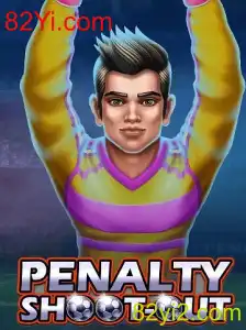 Explorando o Mundo de PenaltyShootOut: Regras e Destaques Atuais