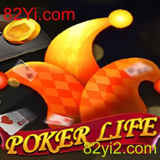 PokerLife: Uma Nova Experiência no Mundo do Poker
