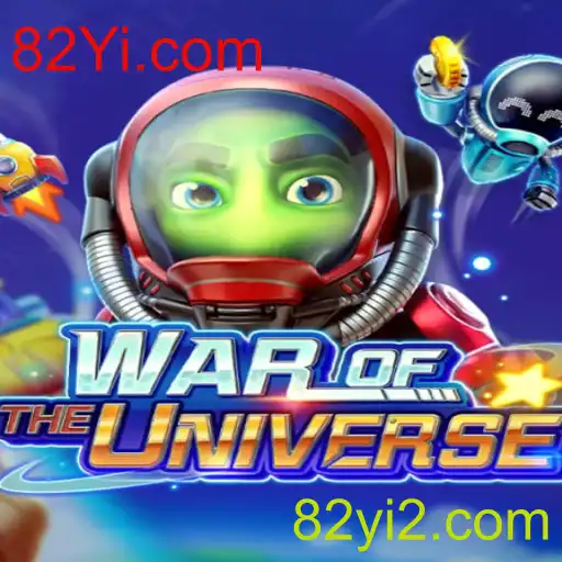 WAROFTHEUNIVERSE: Exploração do Novo Fenômeno dos Jogos Online